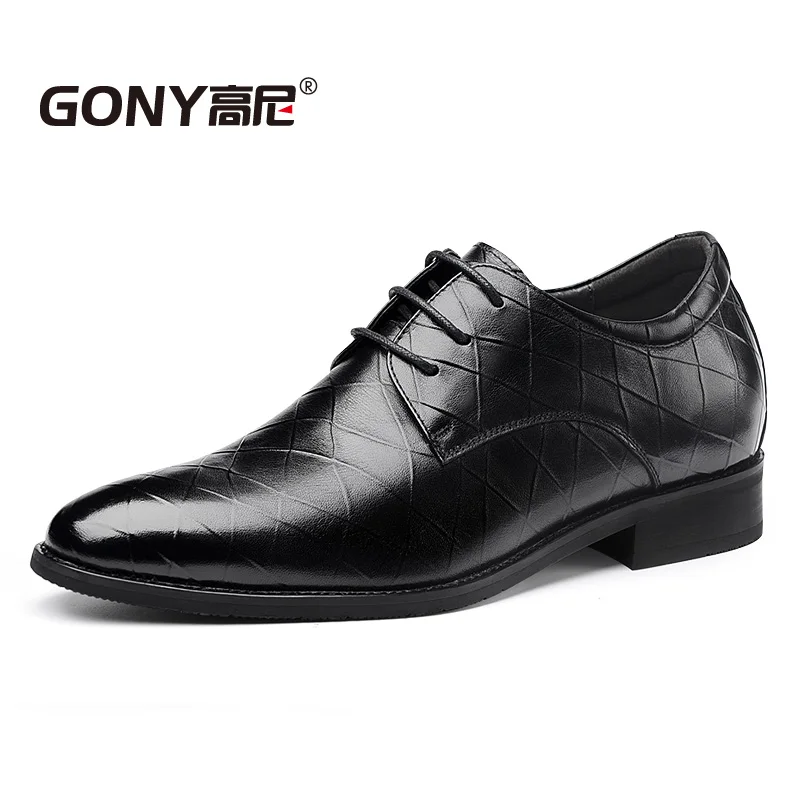 elevator shoes (1)