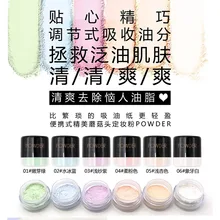 Novo пудра для лица макияж Прозрачная отделка Установка Порошок контроль масла водонепроницаемый макияж косметика