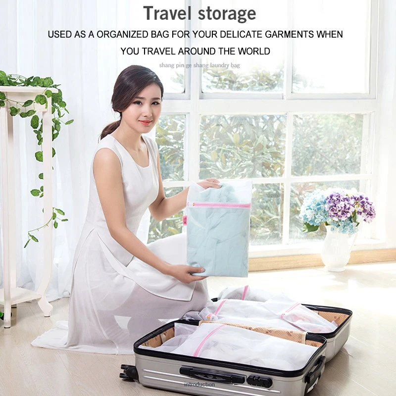  Bra laundry bags washing machine fine mesh underwear net bag large size suit protective Thickened b
