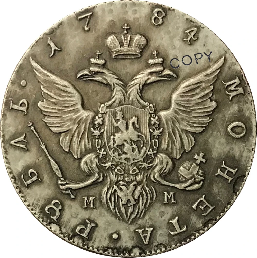 Россия Кэтрин II рубль 1784 CNB мм латунные серебряные копировальные