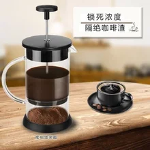 Ручная кофемолочная машина моющаяся ручная работа мини Burr Кофеварка Бытовая мини кофемолка