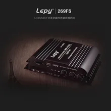 VOXLINK Lepy LP-269FS 4×45 Вт Мини Bluetooth Аудио Стерео Мини Усилитель С USB/MP3/SD FM/дистанционного Управления 3A Адаптер Питания