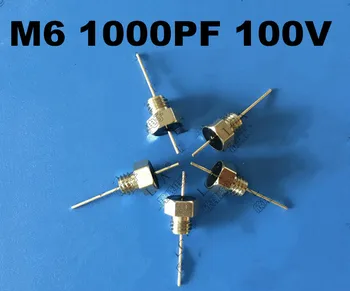

(20PCS) M6 1000PF 100V 25A 102 feedthrough capacitor