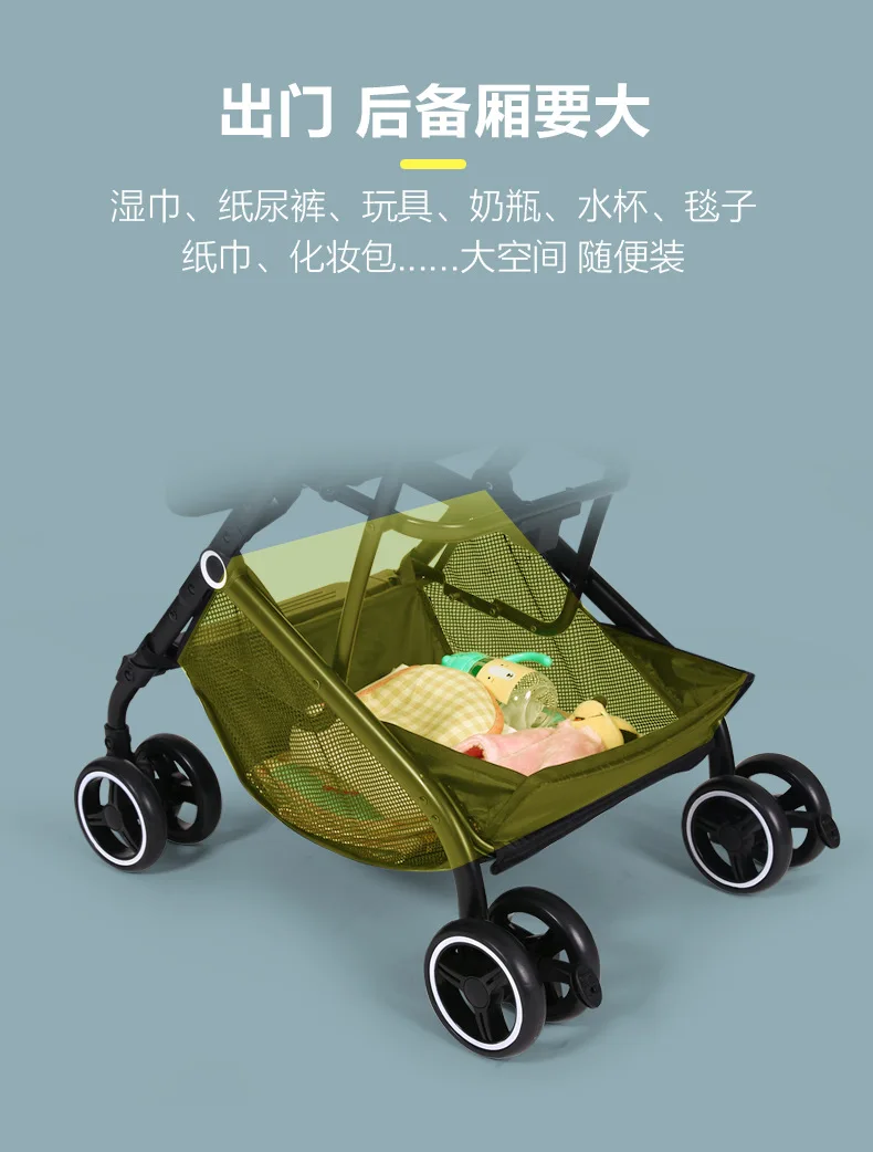 Легкая коляска с высоким пейзажем, детская коляска на самолете, складная простая детская коляска на колесиках