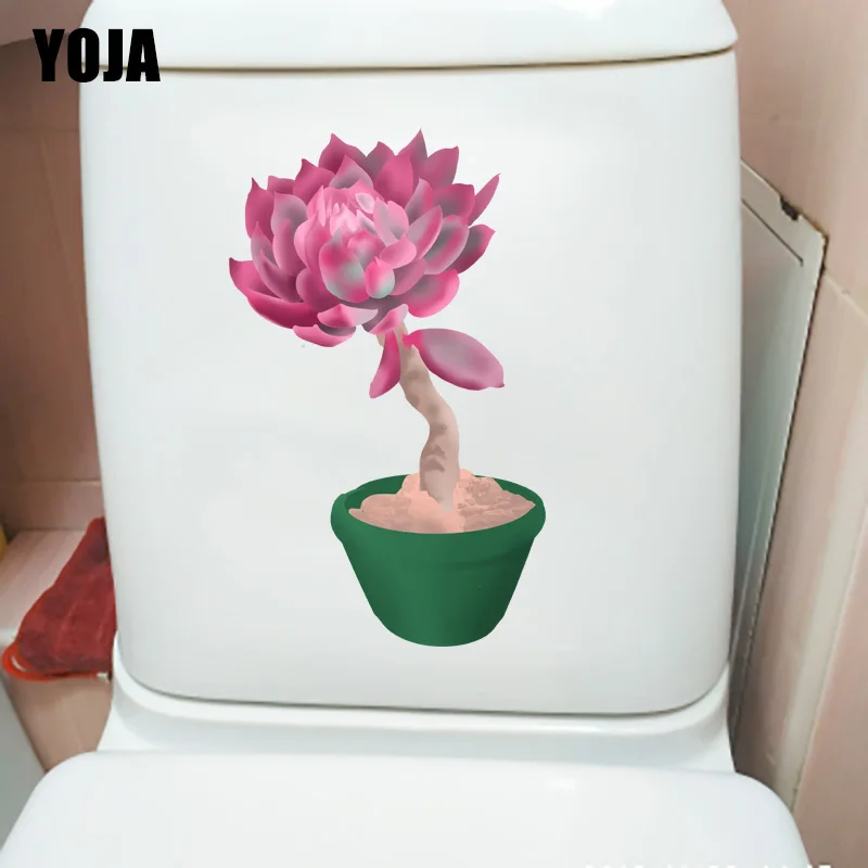YOJA 14x22 9 см изысканные суккуленты в горшке наклейка для унитаза прекрасная