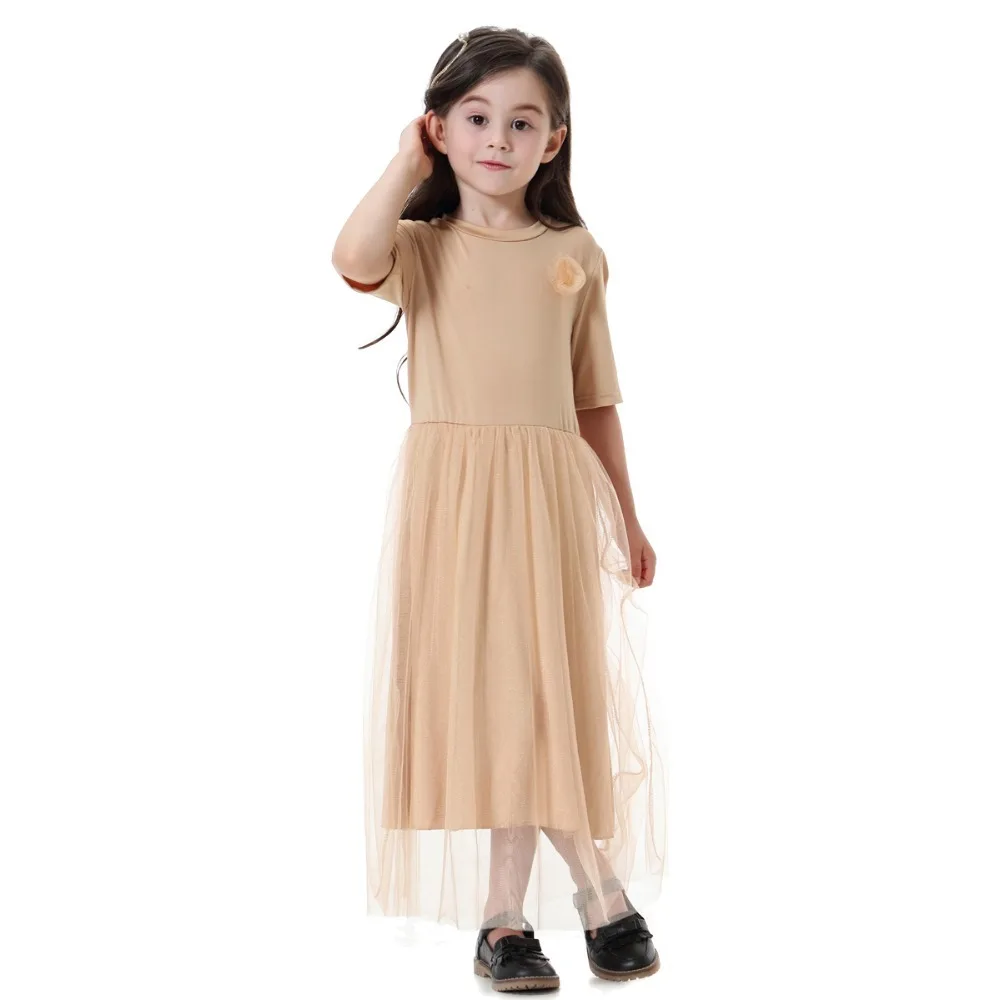 khaki 5