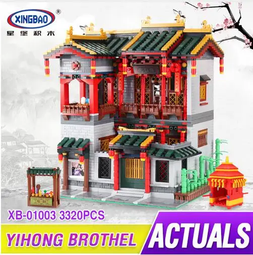 

Xingbao 01003 3320Pcs Creative MOC Series The Yi-hong courtyard Set Children Educational Building Blocks Bricks Toys Model Gifts