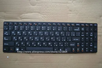 

Russian New laptop keyboard for lenovo V570 V570C V575 Z570 Z575 B570 B575 B570 V580 B580 RU layout V-117020FS1