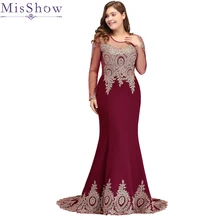 Misshow вечернее платье элегантного размера плюс с длинным рукавом Русалка официальное платье Золотое кружево Аппликация Бордовый арабский халат de soiree