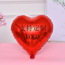 100 шт. печать логотипов под заказ Фольга Воздушный шар баллон продвижение компании balaoes настроить globoes печатная игрушка логотип balonnen