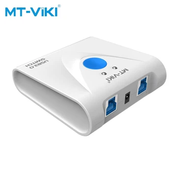 

MT-VIKI 2-port USB3.0 switch supports key switch Multiple computers share a USB device MI-SW321