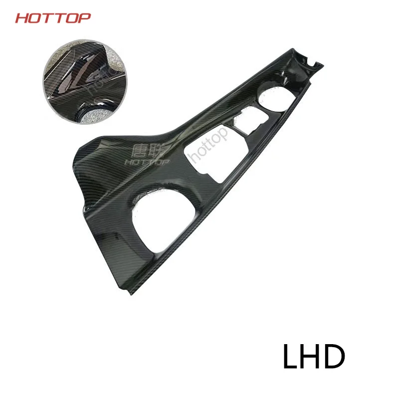 Коробка для изменения скорости автомобиля коробка передач центральный блок управления Накладка для Toyota C-HR CHR chr 218 авто Интерьер RHD& LHD - Название цвета: Carbon black 1pc