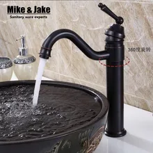 Античная латунь ретро Ванная комната умывальник смесители на бортике один держатель поворотный носик Черный кран