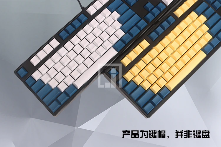 DSA PBT keycap white blue blank keycap mechanical keyboard