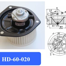 Автомобильный Кондиционер вентилятора двигателя/Электронный вентилятор/двигатель/Saga электродвигателя вентилятора