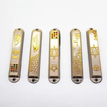 Металлический Декалог мезуза/Тора/Библейский дизайн Иудейская религия мезуза