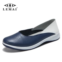 LEMAI г. летние женские кожаные лоферы с вырезами балетки на плоской подошве женская обувь без каблука для кормления обувь Женская обувь без застежек Лоферы слипоны