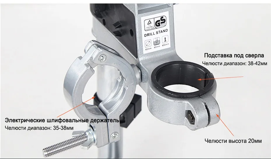 Многофункциональный дрель кронштейн ручная дрель превратить скамейка для электробуров сделай сам нажмите ручная дрель организатор