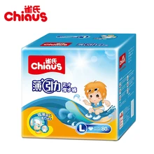 Vente chaude Chiaoux Ultra Mince Bébé Couches Pull-Up Formation Pantalon 80 pcs L pour 9-14 kg Respirant Doux Non-tissé Unisexe Bébé Soins