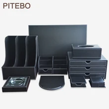 Pitebo 9 шт./компл. дерева черная кожа для офиса& файл Канцелярские Организатор ручка держатель коробка Коврик для мыши рукописного ввода