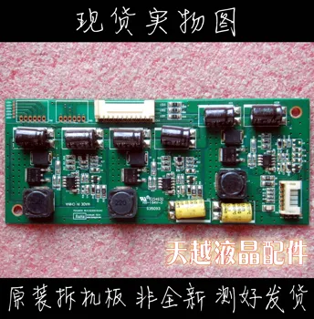

P22LDE02 REV2.0 E254930 HX-194V-0 S35093 FIF22LD-02C