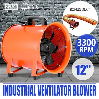 

12" Portable Industrial Axial Ventilator Blower Workshop Extractor Fan w/ 500mm Duct Hose