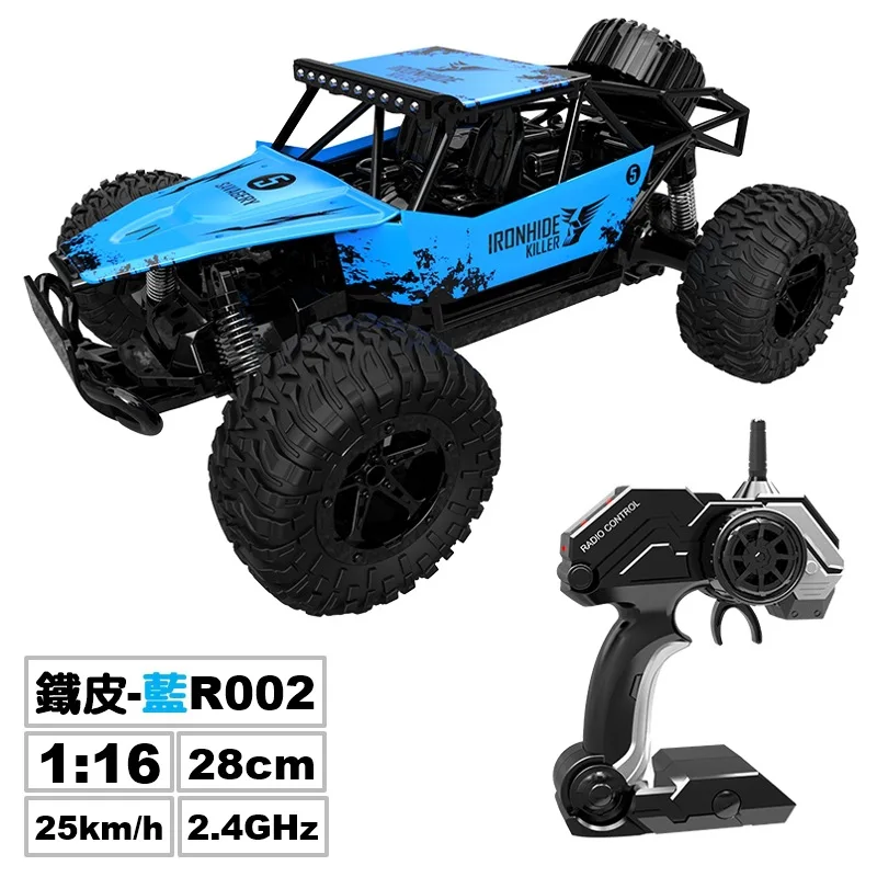 1:16 RC Автомобиль 2,4G электрический пульт дистанционного управления модель детский задний привод колеса гусеничный Bigfoot внедорожные автомобили наружные игрушки для мальчика подарок - Цвет: R002 Blue