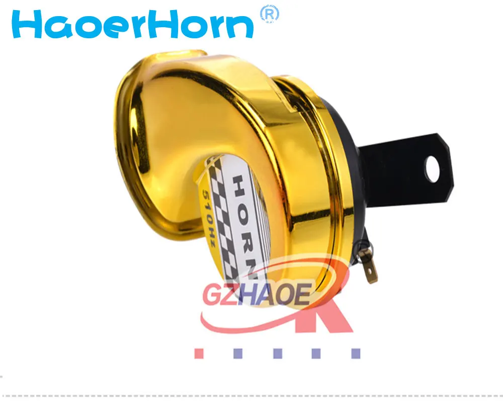2015 Motorcycle Snail Speaker DC12V 510Hz Euro Motorbike Racing Horn
