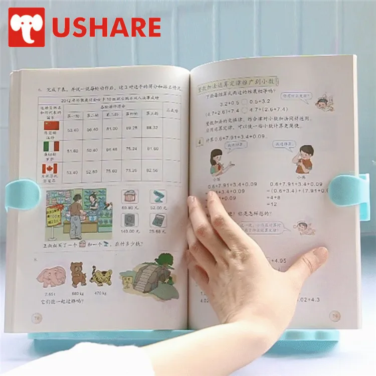 USHAREM366book stand (7)