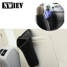 NWIEV, автомобильный мусорный бак, чехол для мусора, держатель зонта для Nissan Juke Tiida Audi A5 B8 Q5 Q7 Suzuki Swift Grand Vitara SX4