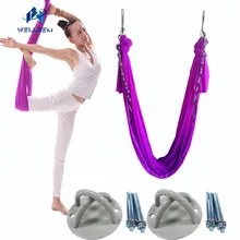 Полный набор 5,5 ярдов воздушная анти-гравитационная Йога-гамак качели Йога кровать для пилатеса/формирование/Досуг/декомпрессия/Похудение