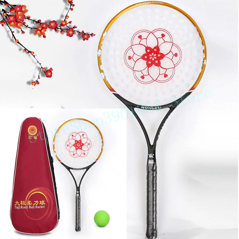 

Carbon Handle Tai Chi Soft Ball Racket Set Carbon Frame Rouli Ball Sets New Improve Design Rouli Balls with Bag