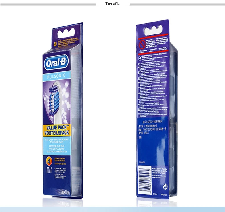 electric toothbrush