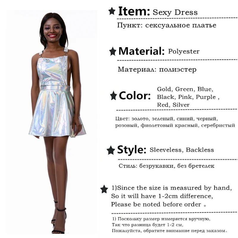 silver dresses