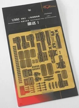 

Assembly model 1/350 German Yingxiang Retrofit Etch sheet Toys