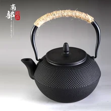 1200 мл настоящий японский чугунный чайник без покрытия свинья Железный чайник вареная вода чайник кунг-фу чугунный чайник