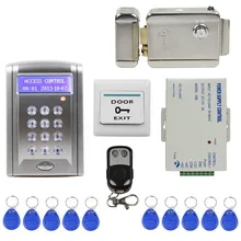 DIYSECUR пульт дистанционного управления 125 кГц RFID дверной замок система контроля доступа комплект с дверной звонок Кнопка+ Электрический замок BC200