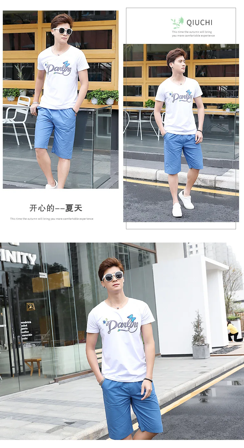 Летний комплект из 2 предметов для папы и сына, комплект из белой футболки и шорт для папы и сына, Семейные комплекты, комплект из топа и широких штанов для женщин и девочек