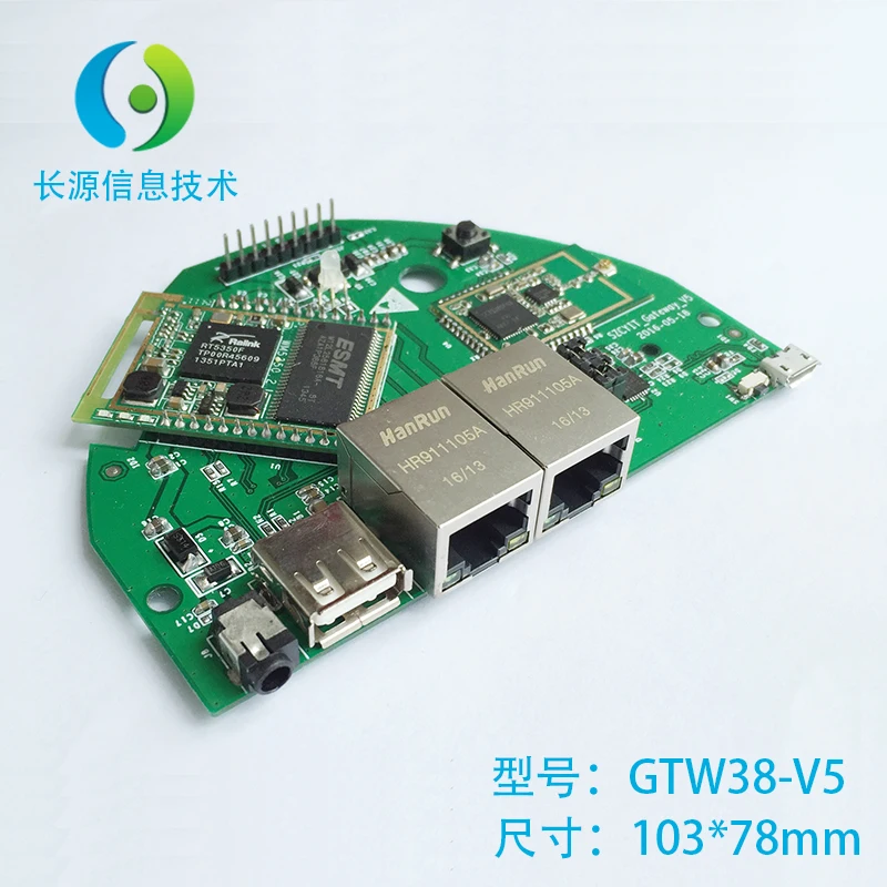 Шлюз Интернет вещей шлюз ZigBee умного дома RT5350 + CC2530 2538 материнская плата|home gateway|zigbee