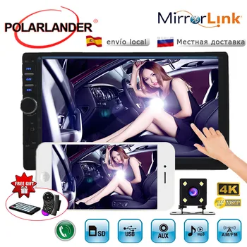 

Radio cassette player Mirror Link 2 DIN Car MP5 Player Touch Screen Stereo Video audio Bluetooth USB TF Aux Input Autoradio