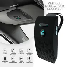 Автомобильный комплект с Bluetooth и громкой связью, 4,2, солнцезащитный козырек, зажим, беспроводной аудио приемник, динамик, телефон, громкий динамик, музыкальный плеер, двойной микрофон