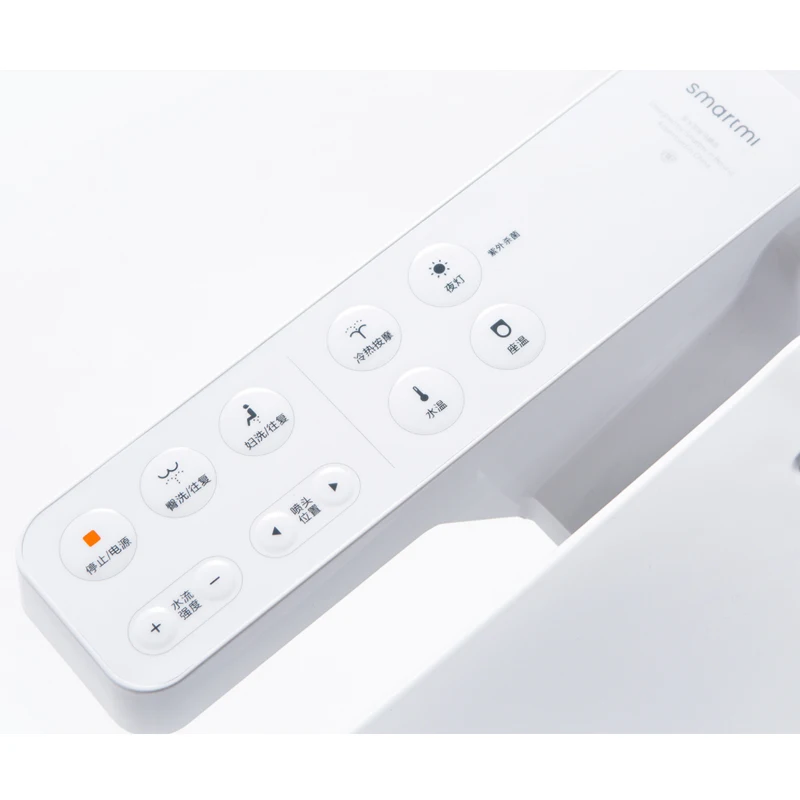  Original Xiaomi Smartmi Smart Toilet Seat Washlet Elongated Electric Bidet Cover Intelligent Toilet