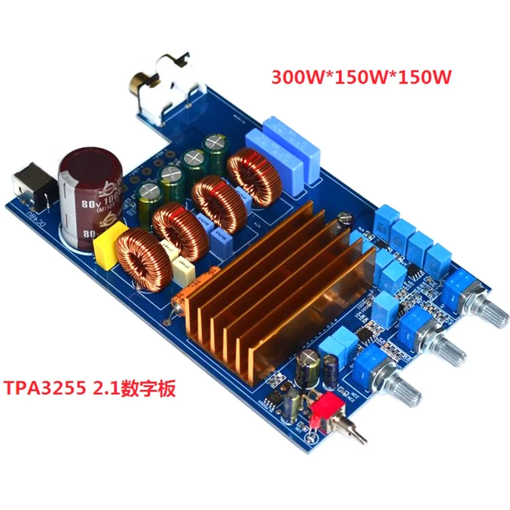 TPA3255 2,1 300W+ 150W+ 150W 1000 мкФ/80 V класса D, Hi-Fi, цифровой Мощность усилитель готовой платы