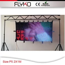 p5 2x1 м экран просмотра видео продукт rgb полноцветный светодиодный видео занавес