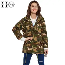 Hee Grand/ г. модные женские туфли свободные камуфляжное Пальто Стенд воротник регулируемый пояс карман куртки с длинными рукавами верхняя одежда на молнии WWJ788