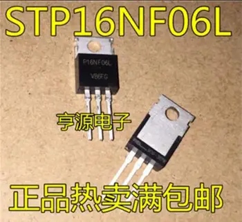 

50PCS STP16NF06L P16NF06L TO-220