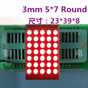 

Red 3MM 5X7Common ANODE LED Dot Matrix Digital Tube Module 5*7 digital tube 10pcs free shipping