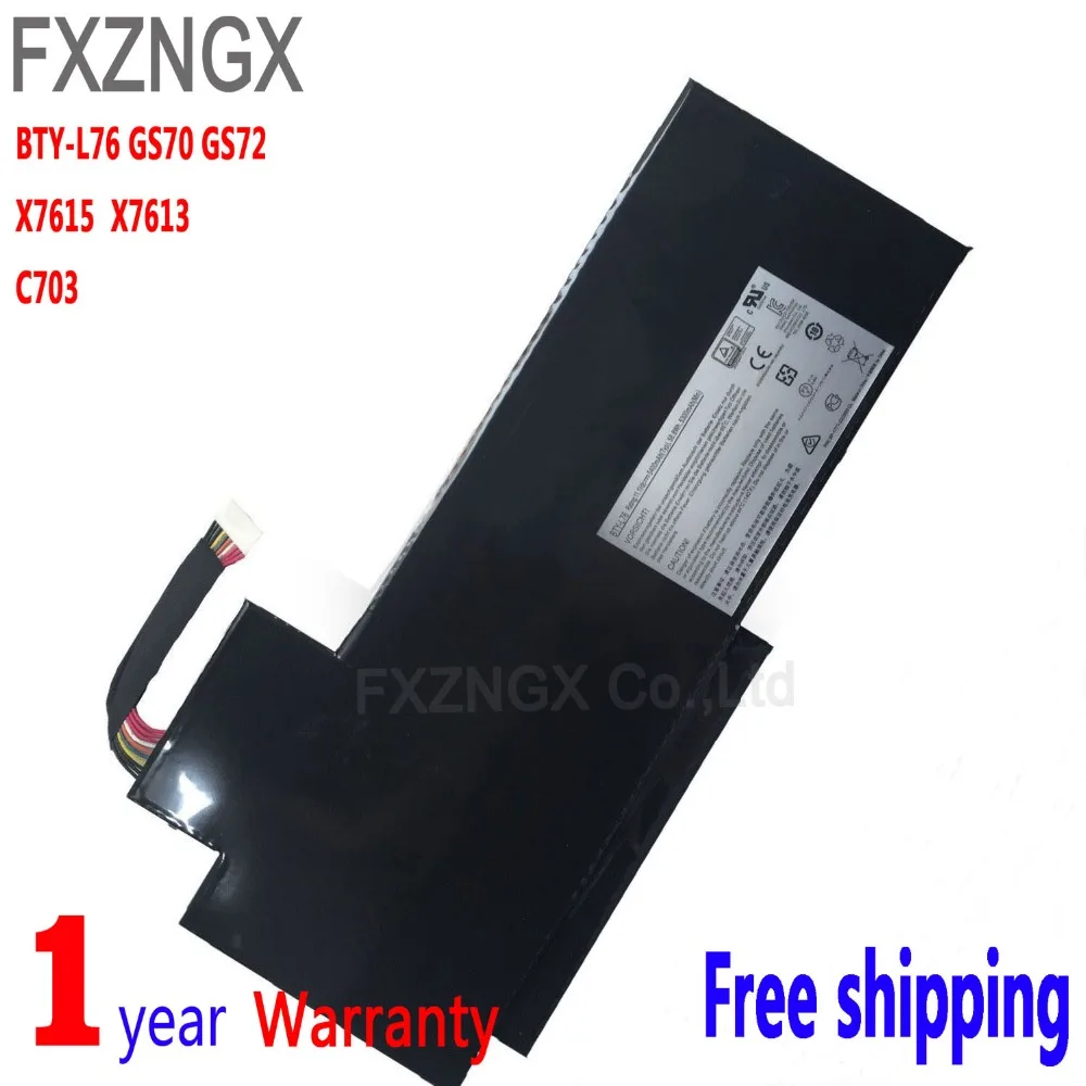 

FXZNGX BTY-L76 Portable computer Battery For MSI GS70 GS72 WS72 S4217T Schenker XMG C703 MS-1771 Akoya S4217T 7G- 700 Series