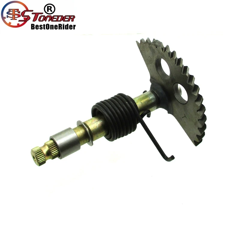 MXD0067 (10)