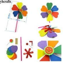 5 шт./партия. DIY Пена ветряная мельница весенние игрушки для улицы Семейные развлечения, Ранние развивающие игрушки для детского сада ремесла для взрослых DIY искусство